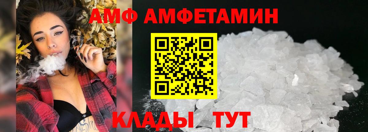 КОКАИН  Луга  Вход с VPN  ГАШ  ГАШ  Меф кристаллы  Канабис 