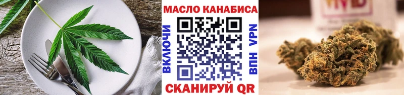 кракен как войти  Луга  Печенье с ТГК марихуана 