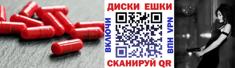 ЭКСТАЗИ TESLA  мега сайт  Луга 