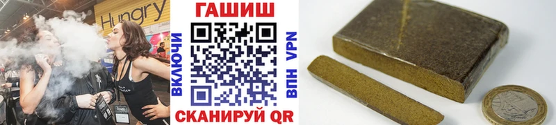 Гашиш VHQ Луга