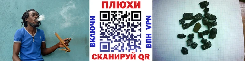 mega маркетплейс  Луга  Гашиш ice o lator 