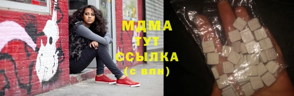 мефедрон Алзамай