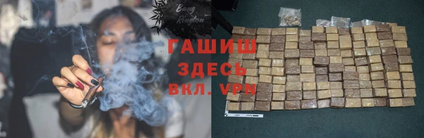 дживик Алексеевка