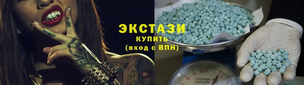 мефедрон Алзамай