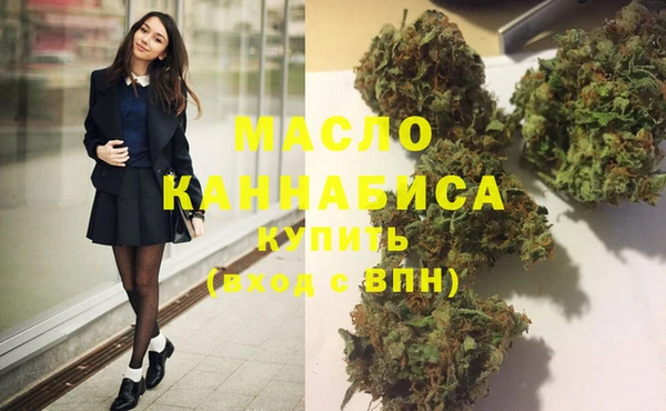мефедрон Алзамай