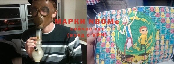 ГАЛЛЮЦИНОГЕННЫЕ ГРИБЫ Алексин