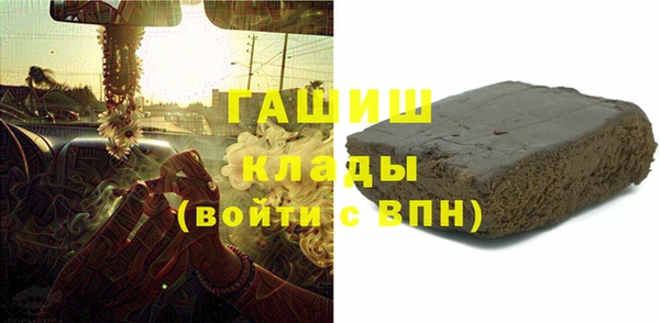дживик Алексеевка