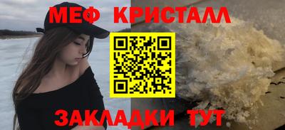 скорость Коммунар