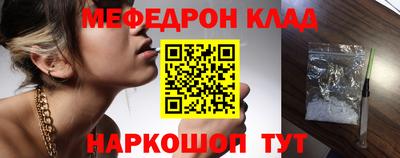марки nbome Конаково