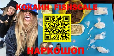 скорость Коммунар