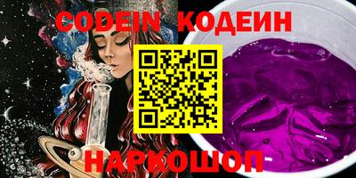гидропоника Комсомольск-на-Амуре