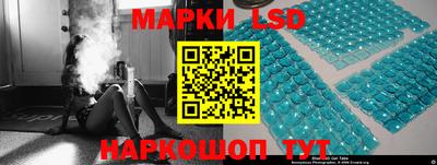 скорость Коммунар