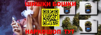 скорость Коммунар