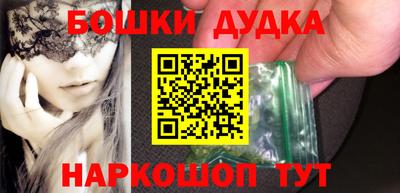 гидропоника Комсомольск-на-Амуре