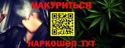 гидропоника Комсомольск-на-Амуре