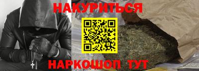 скорость Коммунар