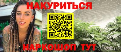 скорость Коммунар