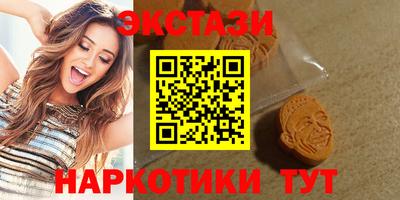 винт Краснознаменск