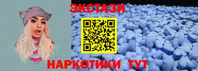 марки nbome Конаково