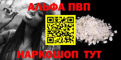 скорость Коммунар