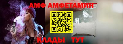 мескалин Краснодар
