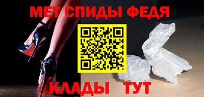 марки nbome Конаково
