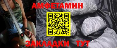 скорость Коммунар