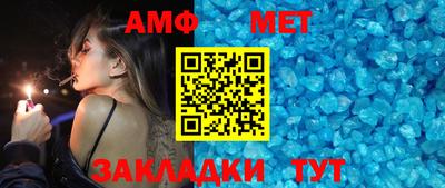 гидропоника Комсомольск-на-Амуре