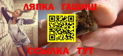 марки nbome Конаково