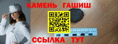 скорость Коммунар