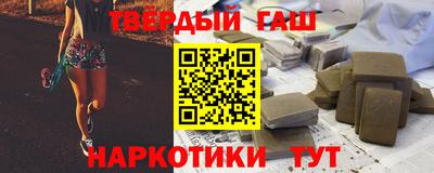 гидропоника Комсомольск-на-Амуре