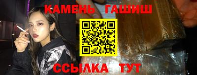 марки nbome Конаково