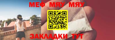 марки nbome Конаково