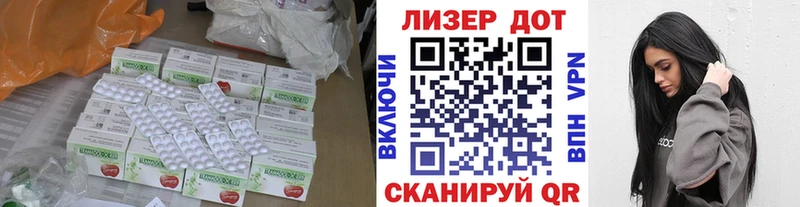 как найти закладки  МЕГА ССЫЛКА  ЛСД экстази ecstasy  Луга 