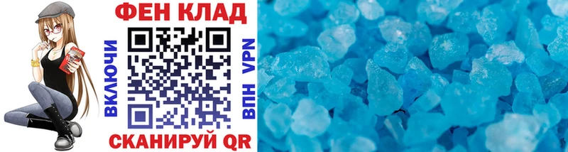 цена наркотик  Луга  маркетплейс какой сайт  Метамфетамин Methamphetamine 
