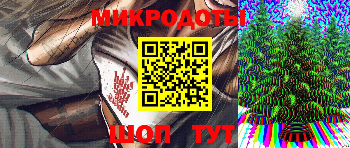 где купить наркоту  Вход с VPN  Псилоцибиновые грибы Psilocybe  Луга  Галлюциногенные грибы MAGIC MUSHROOMS 